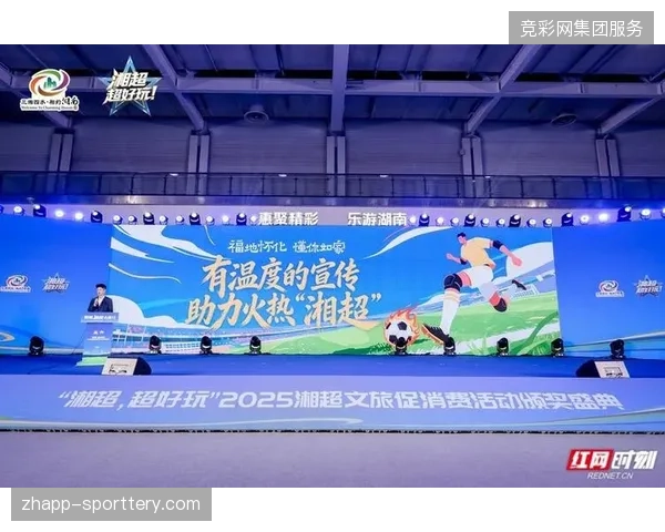 文旅资产深度嵌入赛事，世界杯体育旅游服务能否走出单项执行困境？